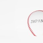 侍ジャパン