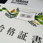 ピアノ演奏グレードBコース8級