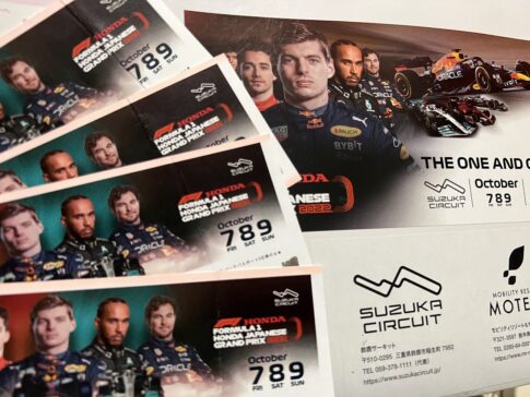 2022年日本GPチケット