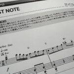 楽譜定額プラン