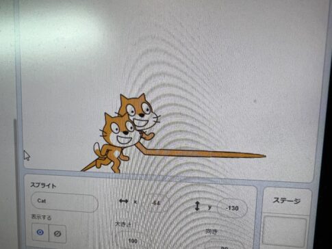 Scratch