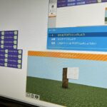 マイクラッチ