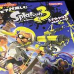 ピアノで楽しむスプラトゥーン3