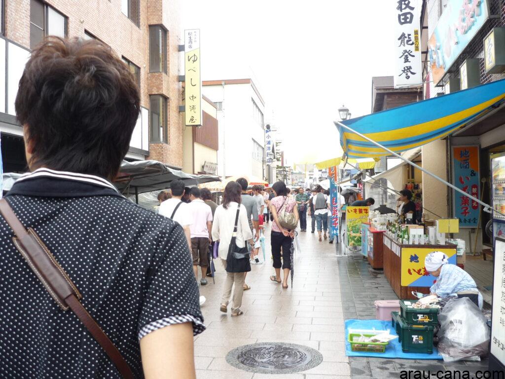 輪島朝市